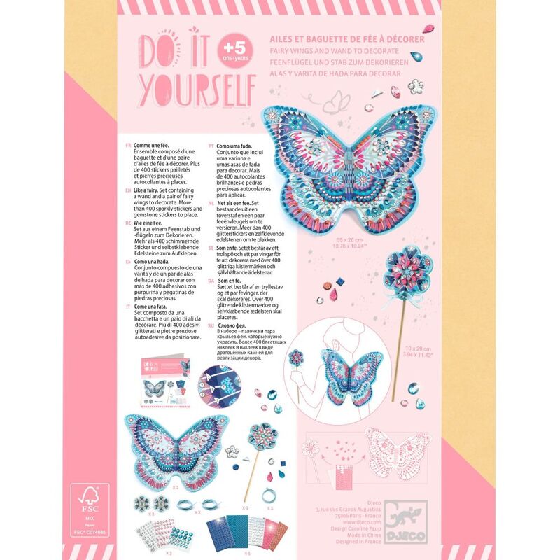 Do It Yourself / Fairy Wings & Wand Set