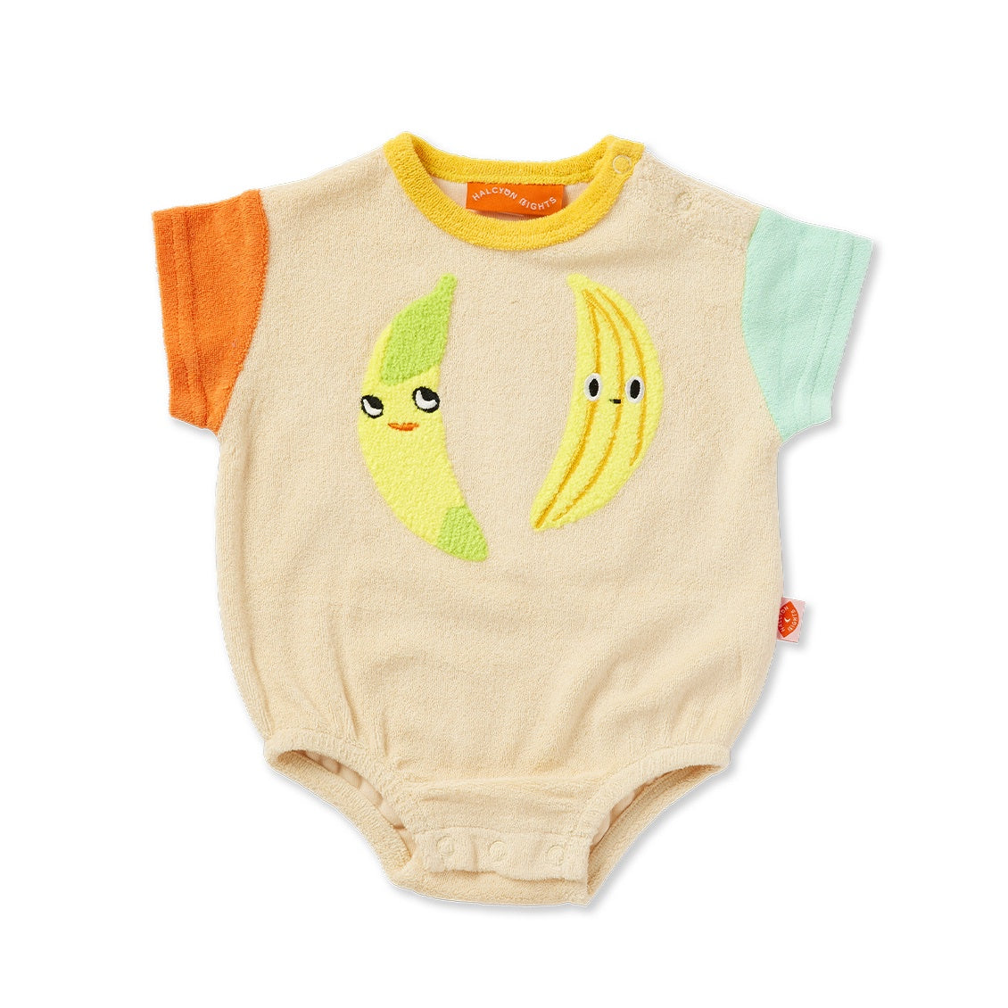 Peel Party Terry Short Sleeve Bodysuit