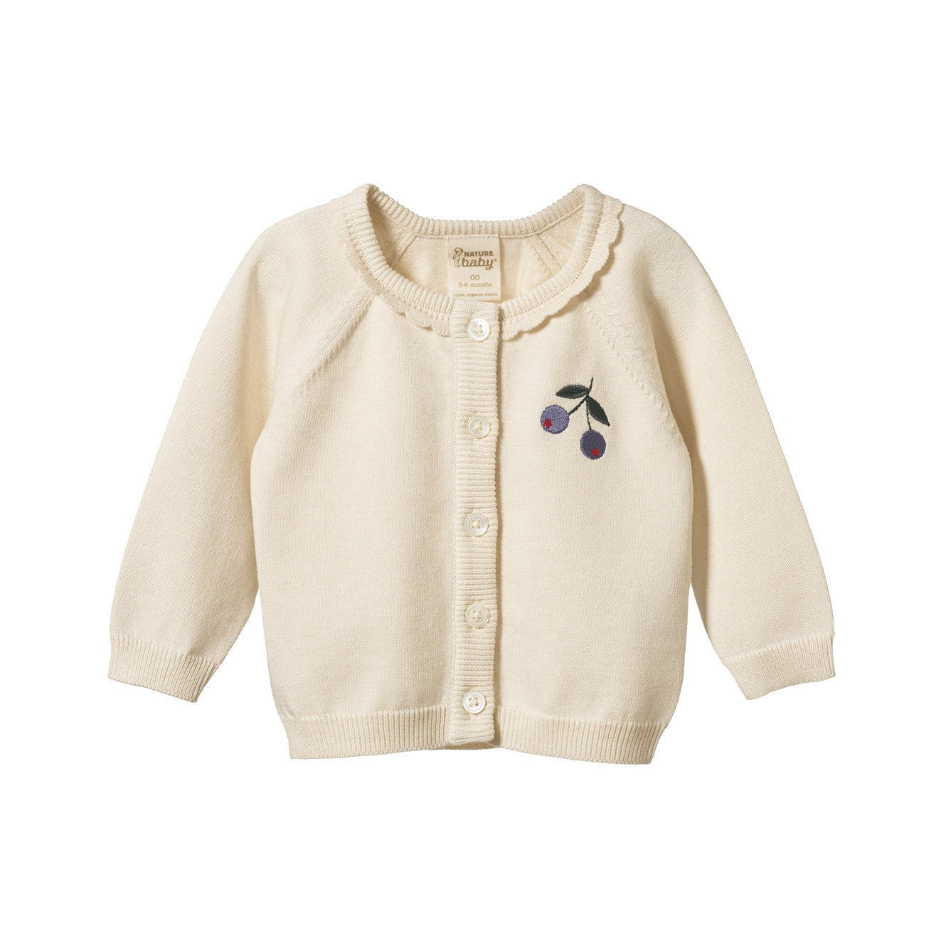 Piper Cardigan / Winter Berry