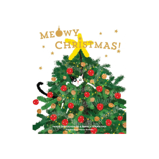 Meowy Christmas